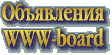 WWW-board